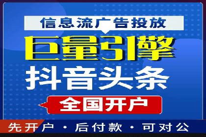百度推广费用如何助力中小企业快速成长——案例解读
