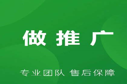 百度推广案例：关键词优化与品牌推广