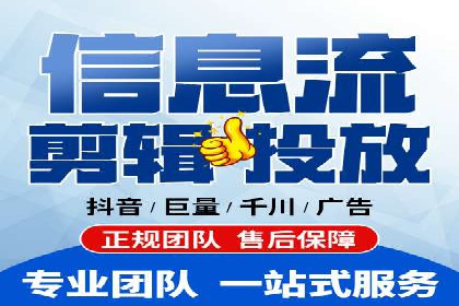SEM推广实战：案例解析与策略探讨