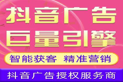 百度竞价包年推广策略深度解读与案例分析